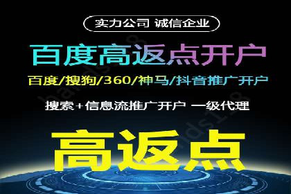 教育行业在抖音信息流推广中的成功实践