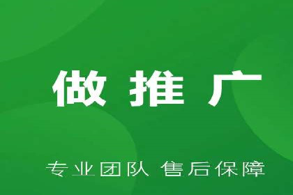 百度短视频广告推广的创意与效果