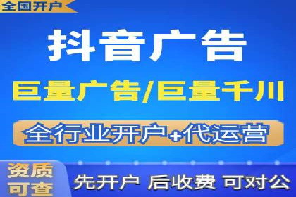搜索引擎营销（SEM）竞价中的创意策略案例