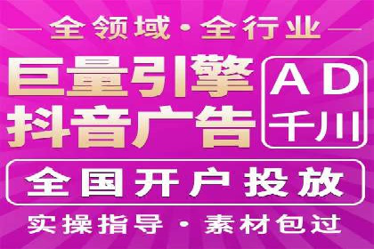 百度推广服务费案例：如何利用预算最大化效果